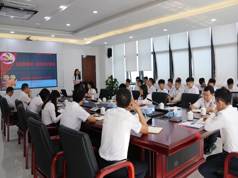 1555381870128170.jpg 10.jpg