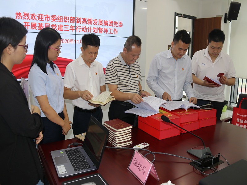 1607505353239127.jpg IMG_0319.JPG