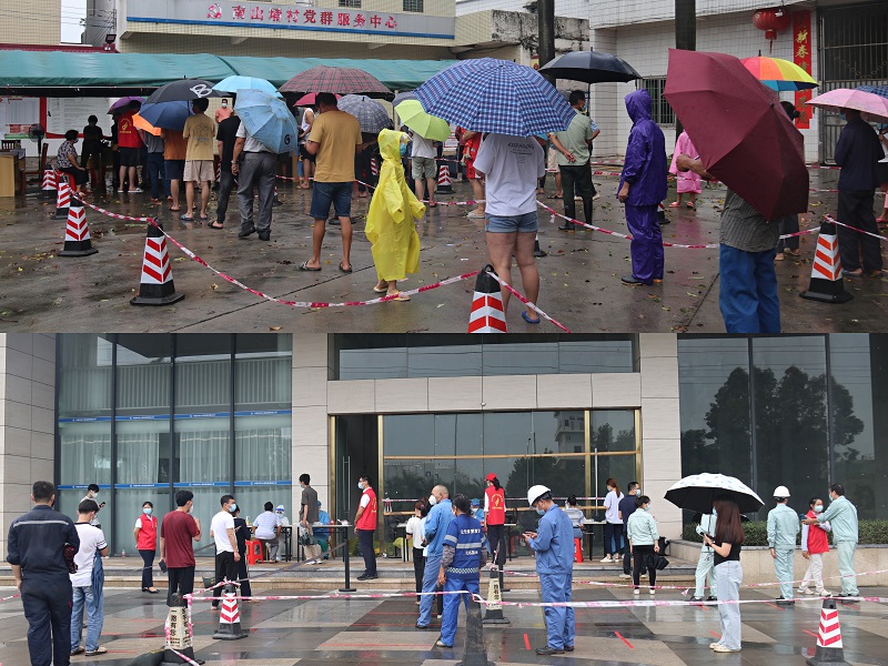 1660204241104154.jpg 核酸現(xiàn)場(chǎng)合并.jpg