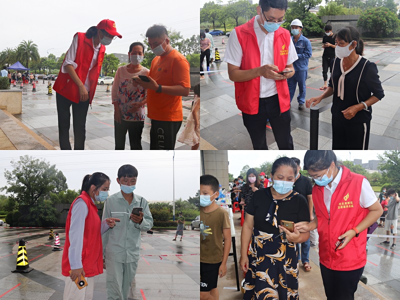 1660204256241408.jpg 國(guó)信創(chuàng)谷志愿者合并圖.jpg