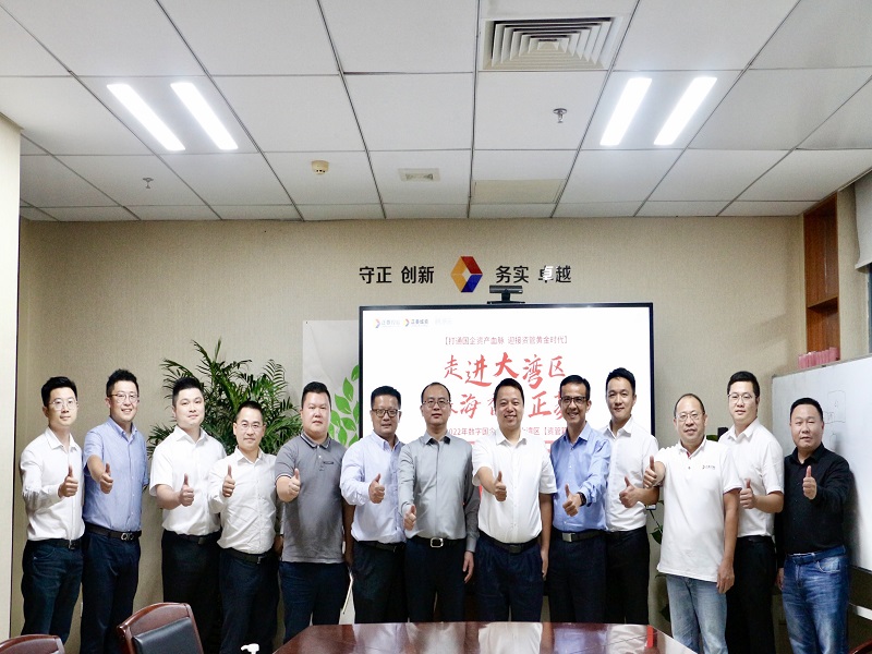 1663548946605155.jpg 附件.jpg