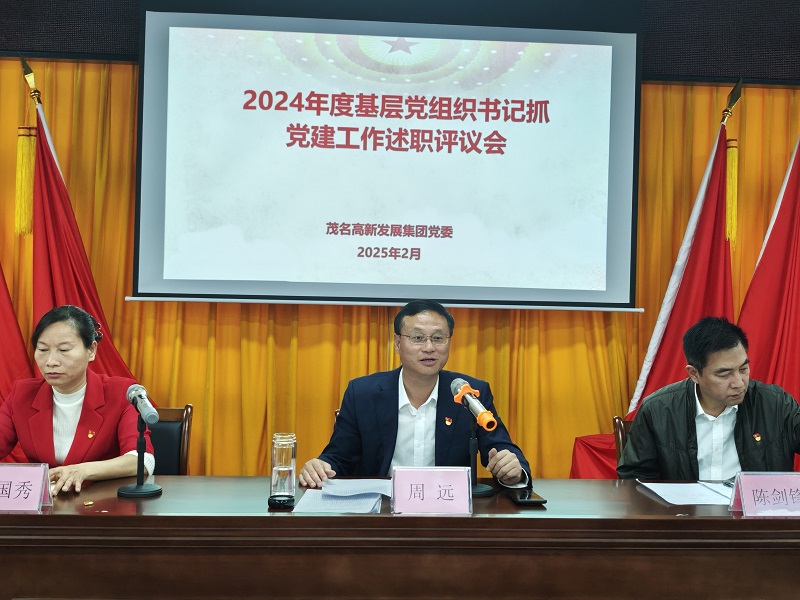 1739876721688035.jpg 周遠(yuǎn)作點(diǎn)評(píng).jpg