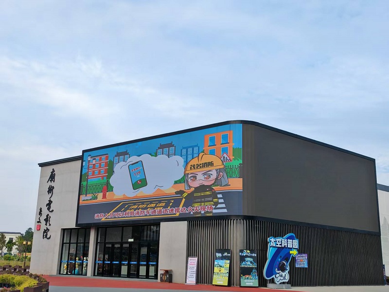 1741140798605672.jpg 廟街電影院.jpg