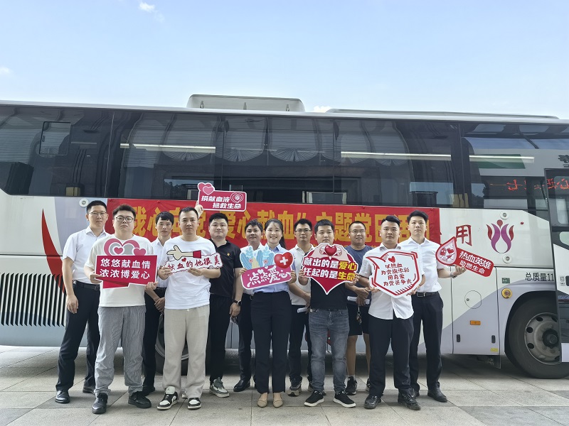 1743580498120359.jpg 獻(xiàn)血圖片.jpg