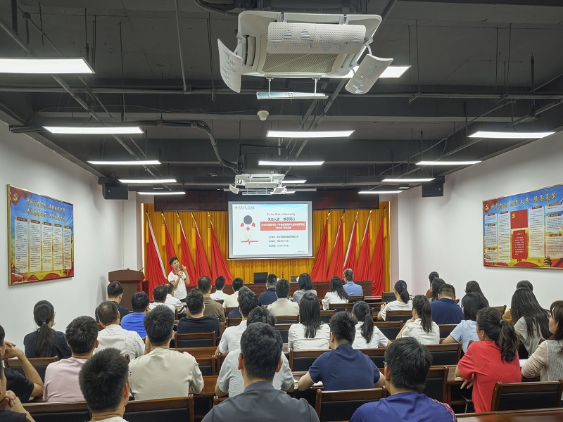 1754273793120303.jpg 培訓(xùn)現(xiàn)場(chǎng).jpg