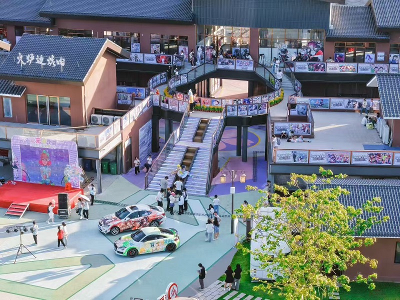 1760688974409791.jpg 動漫節(jié)狂歡照片2.jpg